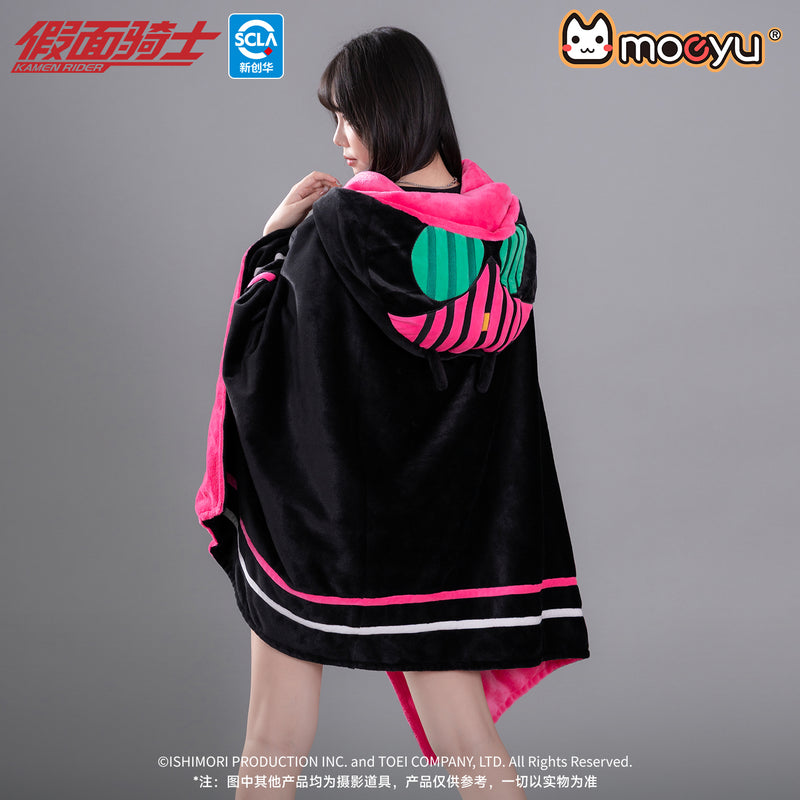 [PREORDER] Kamen Rider Decade Hooded Shawl