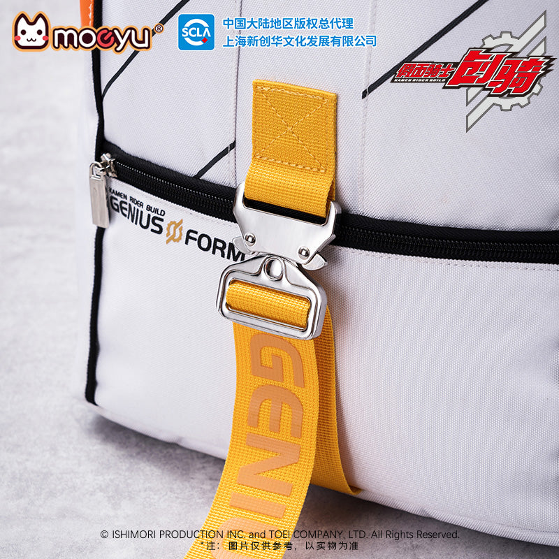 Build Genius Form Backpack