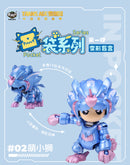 Transage Chi-You In Pocket Series 01