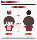 Kamen Rider Zi-O Plush & Pendant Set