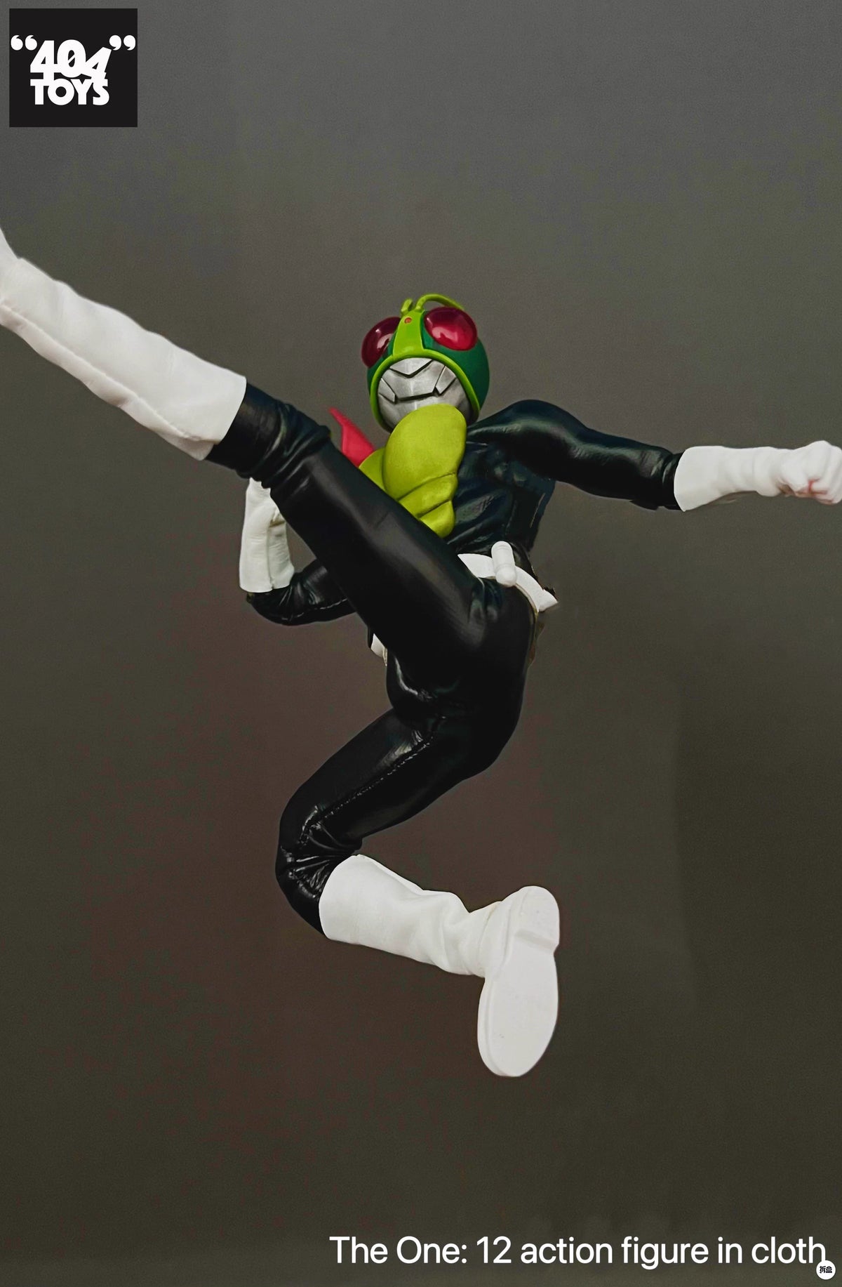 404 Toys Insect Warrior 1/12 Scale Action Figure