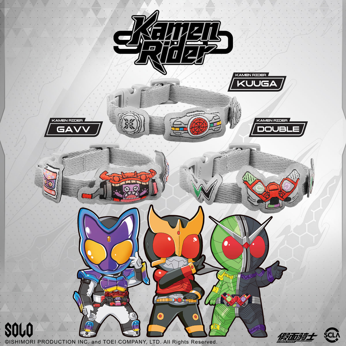 [PREORDER] Rastaclat Kamen Rider Woven Bracelet
