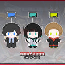 Kamen Rider Zero One Plush & Pendant Set