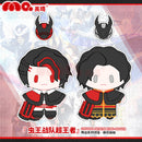 KingOhger Plush & Pendant Set