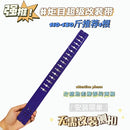 DX Vision Driver Belt Extension