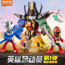 Blokees Defenders 2009-2011