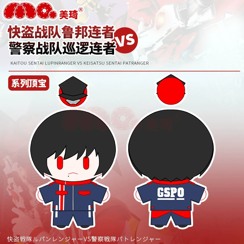 Patranger Keiichiro Plush & Pendant Set