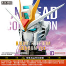 BN Head Collection Vol 4 - Rising Freedom Gundam Ver
