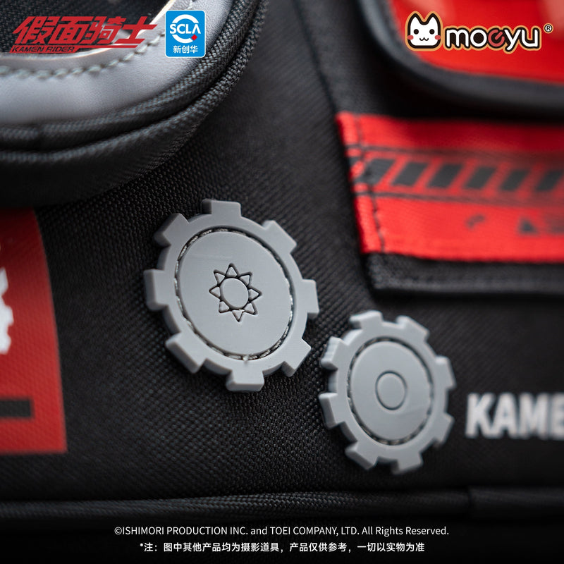 Kamen Rider Build Crossbody Bag