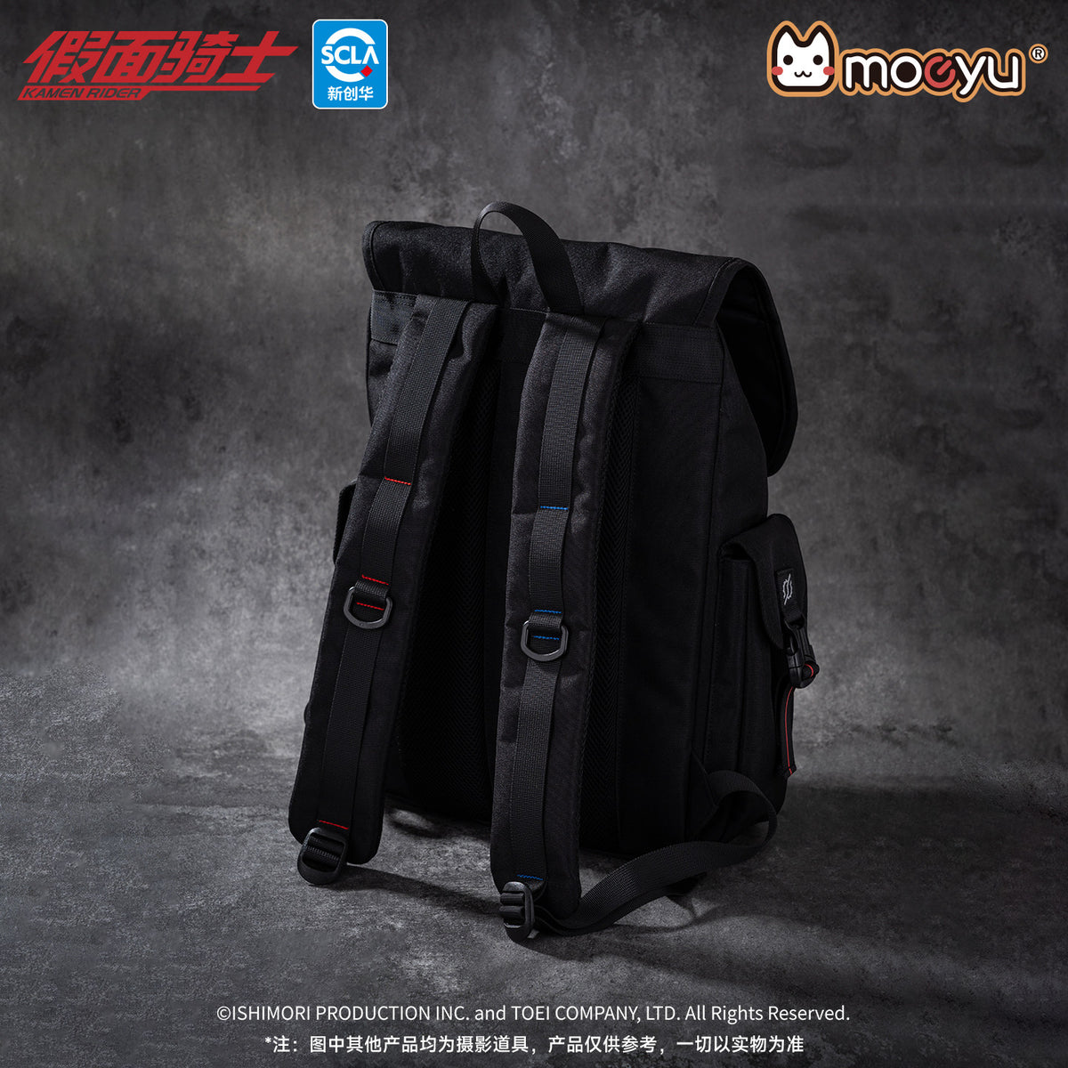 [BACKORDER] Kamen Rider Build Backpack