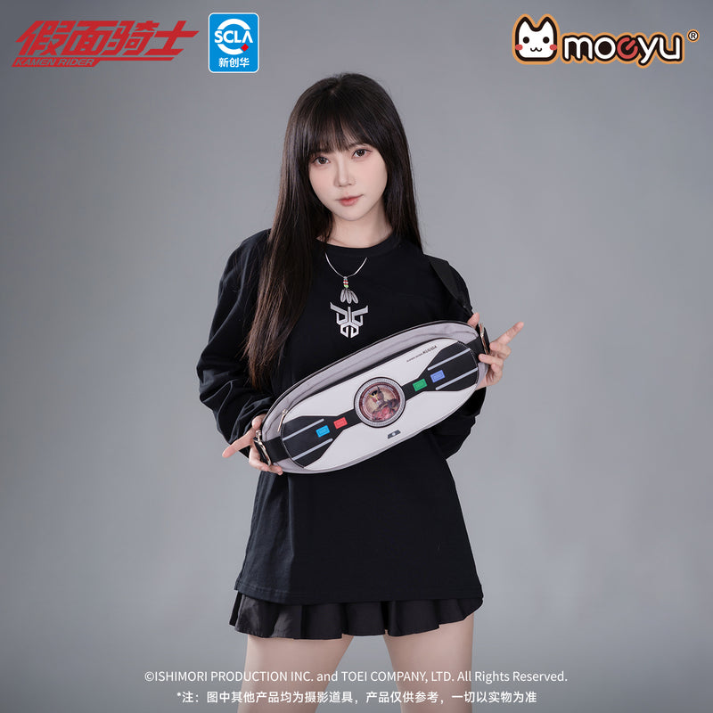 [PREORDER] Kamen Rider Kuuga Crossbody Bag