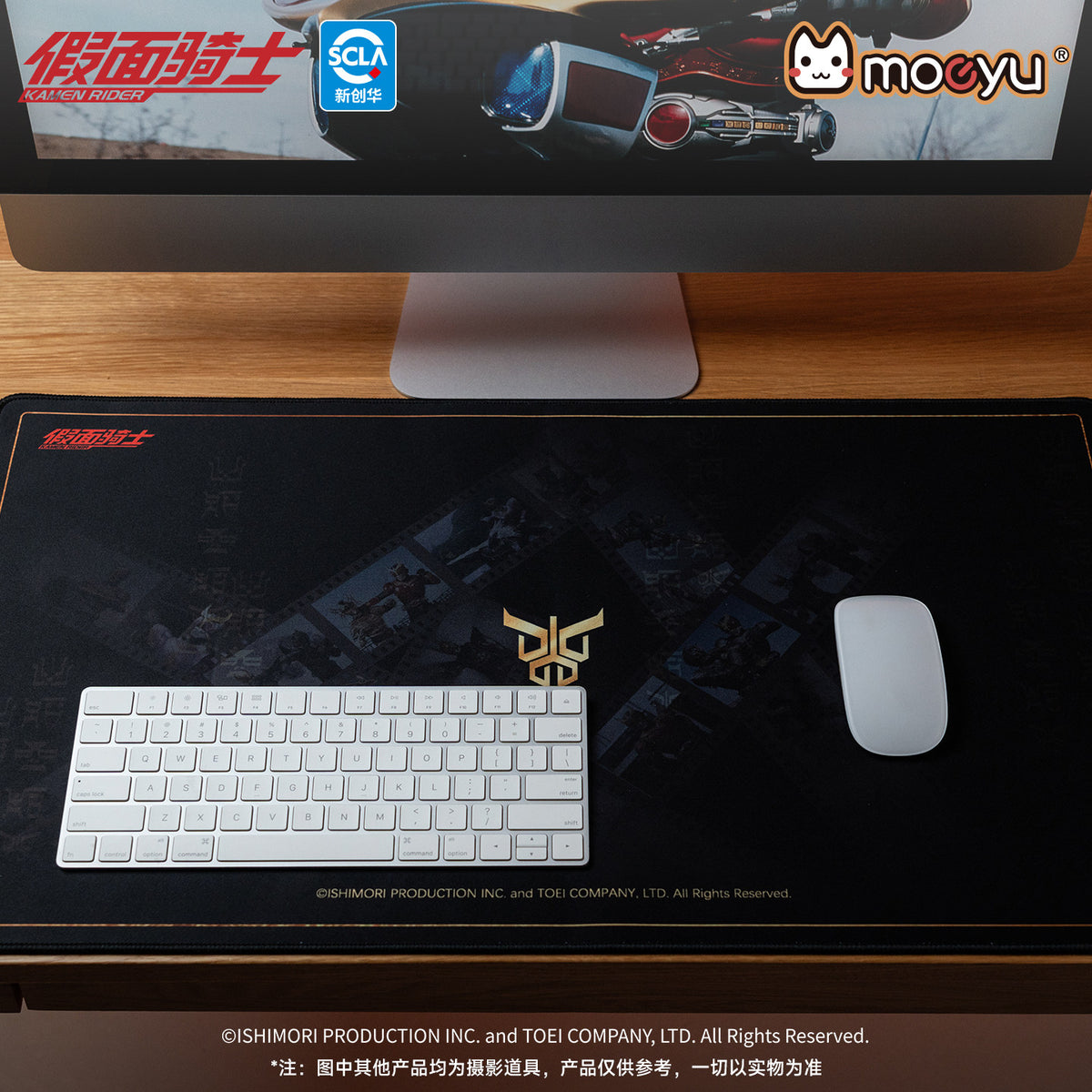 [PREORDER] Kamen Rider Kuuga Large Desktop Mouse Pad
