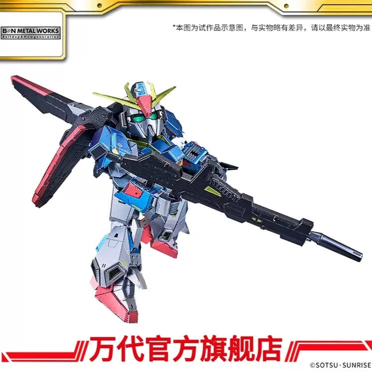 BNMW Poetry of Steel Z Gundam