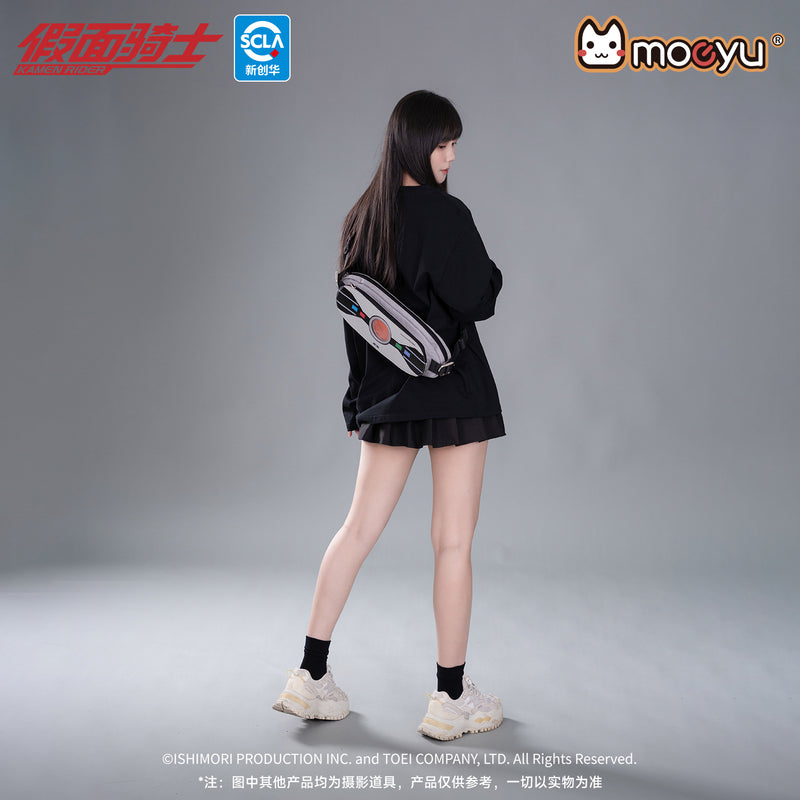 [PREORDER] Kamen Rider Kuuga Crossbody Bag