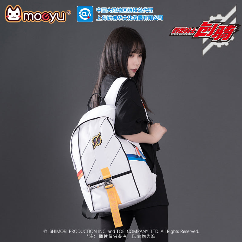 Build Genius Form Backpack