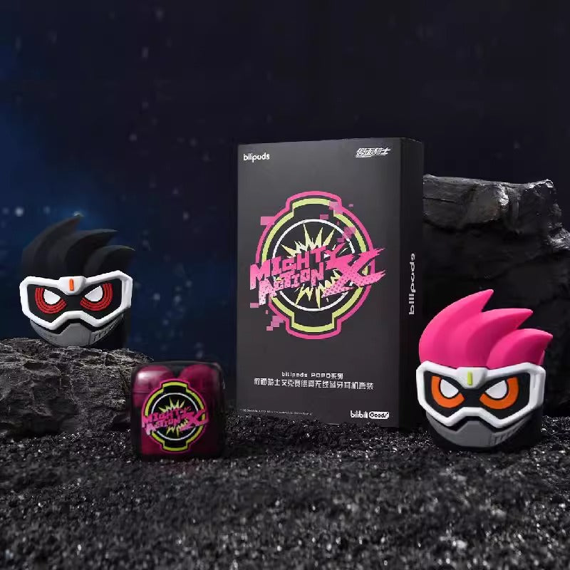 Kamen Rider Ex-Aid Billipods & Case Set