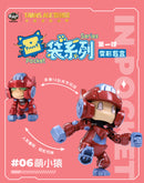 Transage Chi-You In Pocket Series 01