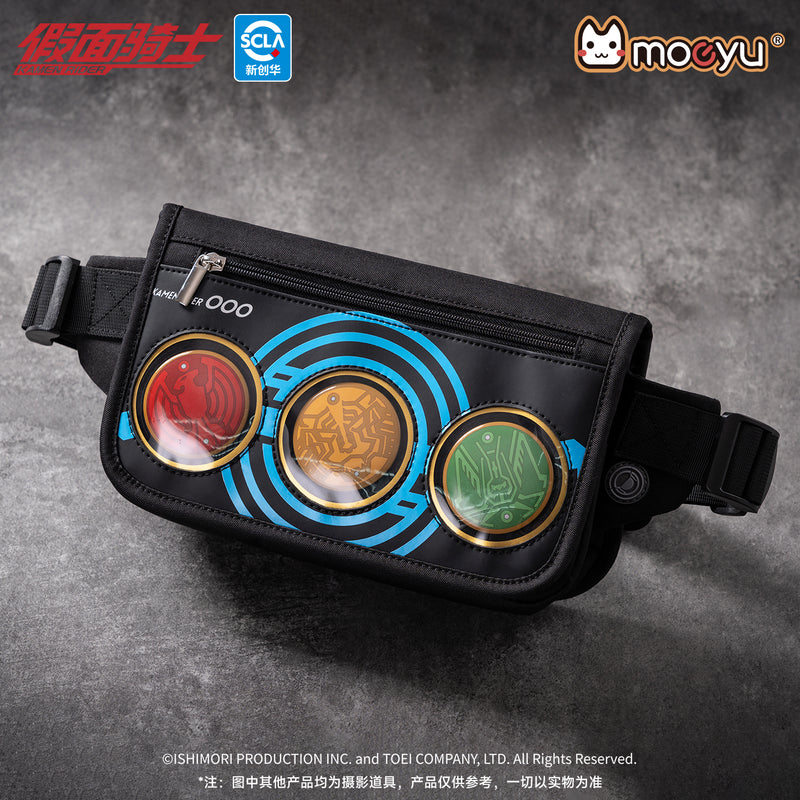 Kamen Rider OOO Crossbody Bag