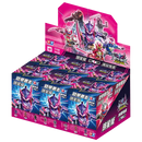 Armor Hero Block Figures 01