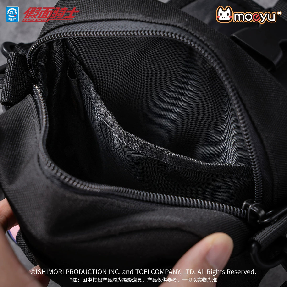 [PREORDER] Kamen Rider Revice Crossbody Bag