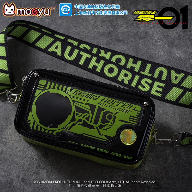 Kamen Rider Zero-One Shoulder Bag