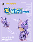 Transage Chi-You In Pocket Series 01