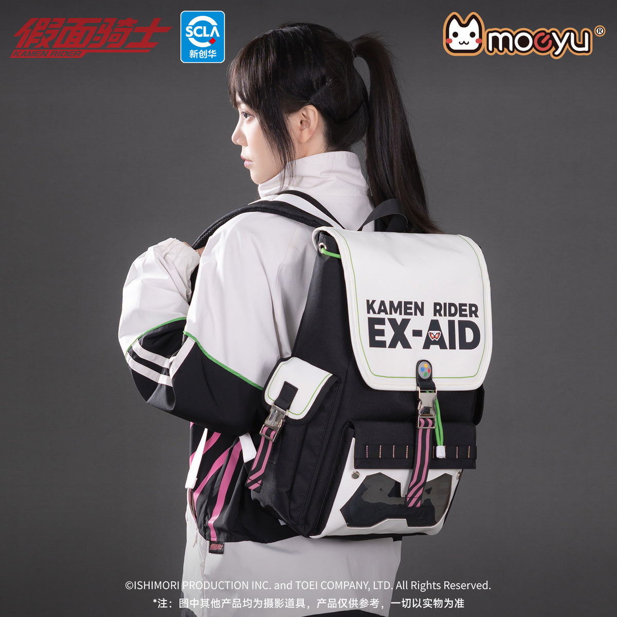 バッグ KUMAO Kamen Rider Ex-Aid Backpack