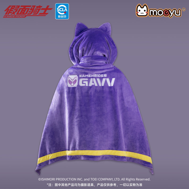 Kamen Rider Gavv Shawl