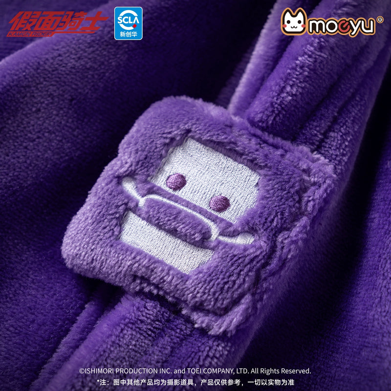 Kamen Rider Gavv Shawl