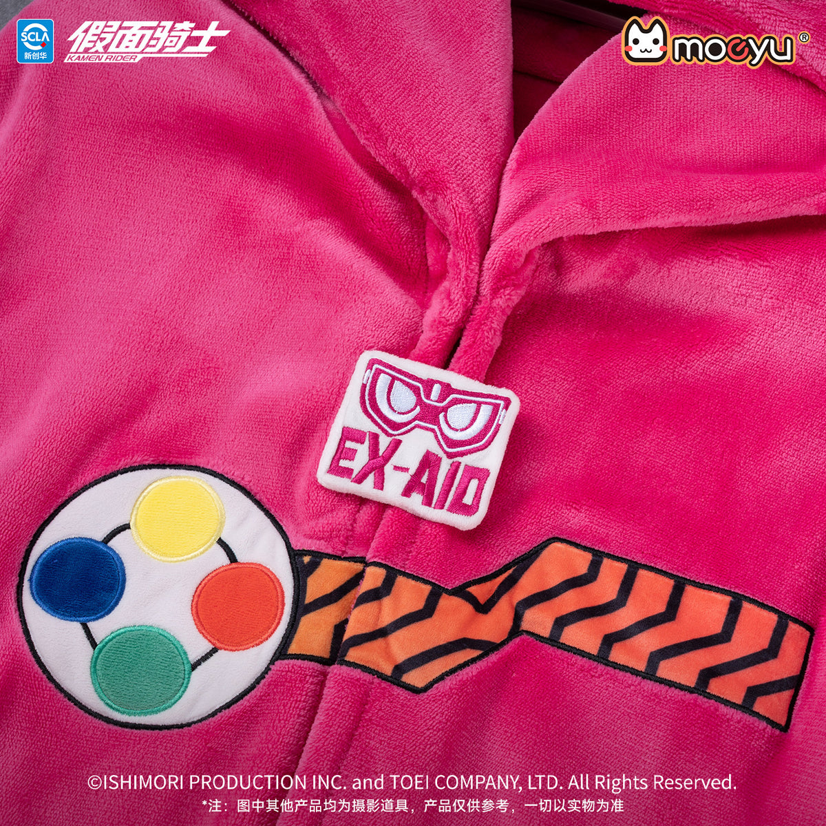 [PREORDER] Kamen Rider Ex-Aid Hooded Blanket