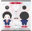 [PREORDER] Kamen Rider Drive Plush & Pendant Set