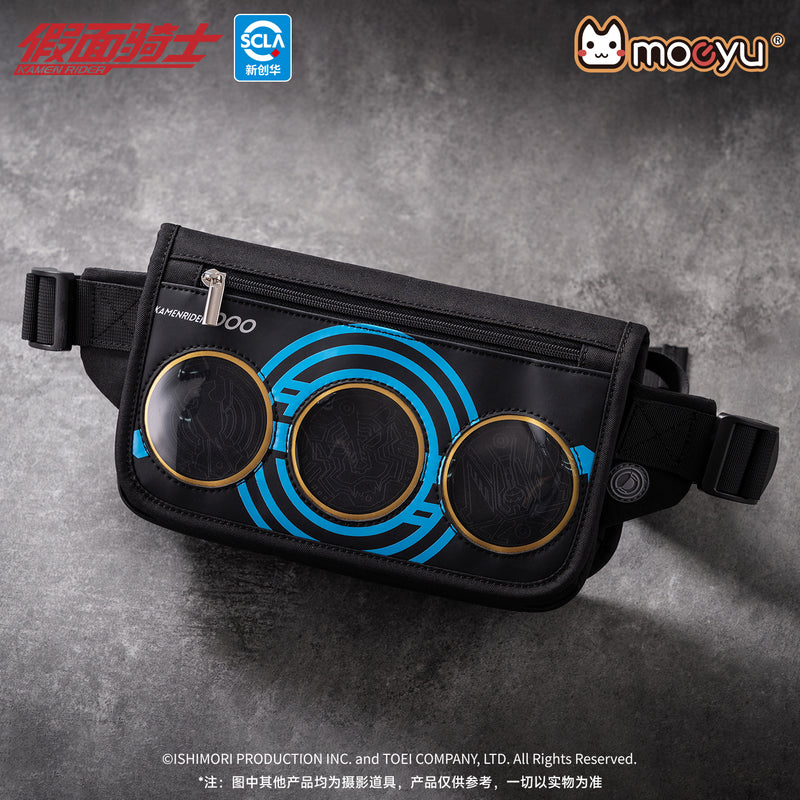 Kamen Rider OOO Crossbody Bag