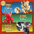 Blokees Defenders 2009-2011