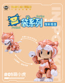 Transage Chi-You In Pocket Series 01