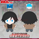 [PREORDER] Kamen Rider Decade Plush & Pendant Set