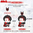 KingOhger Plush & Pendant Set