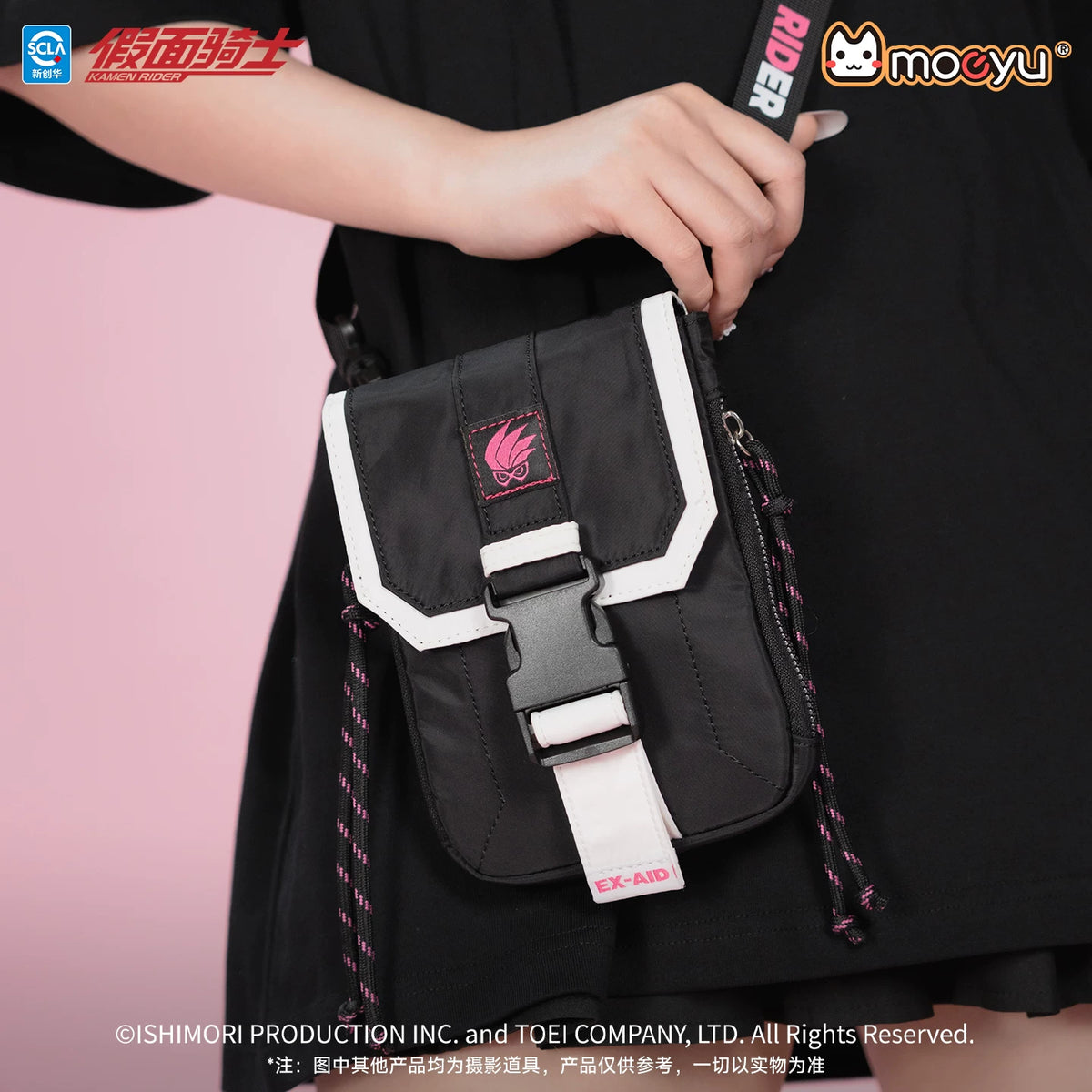 [PREORDER] Kamen Rider Ex-Aid Crossbody Bag