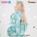 Hatsune Miku Millennium Ice Candy Plush Jacket