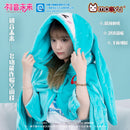 Hatsune Miku Hooded Blanket