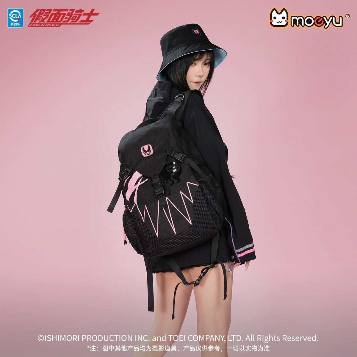 ギニュー リミテッドパック Kamen Rider Revice Backpack