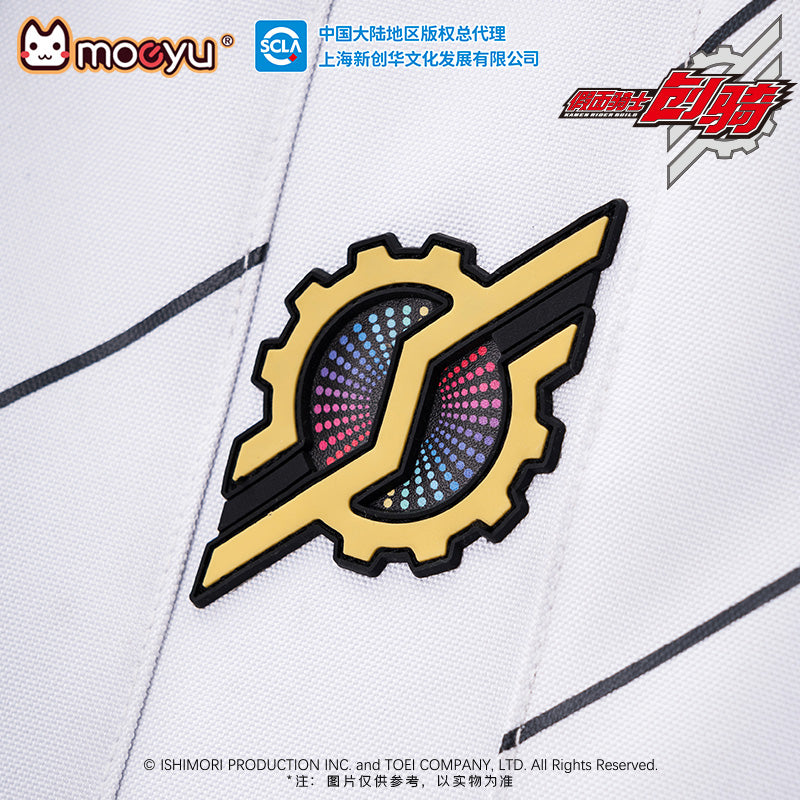 Build Genius Form Backpack