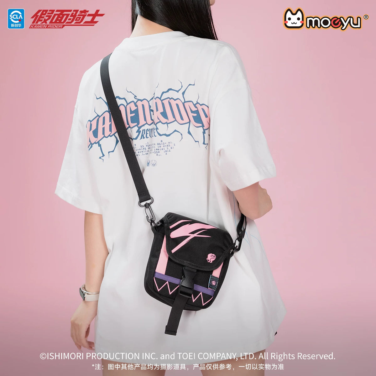 [PREORDER] Kamen Rider Revice Crossbody Bag