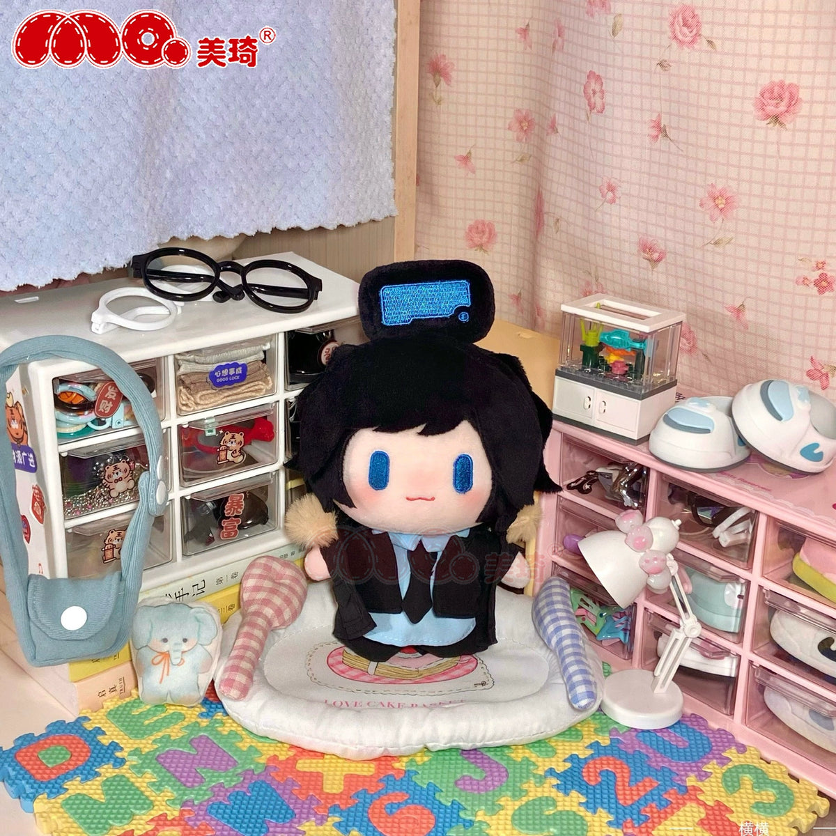 Kamen Rider Zero One Plush & Pendant Set