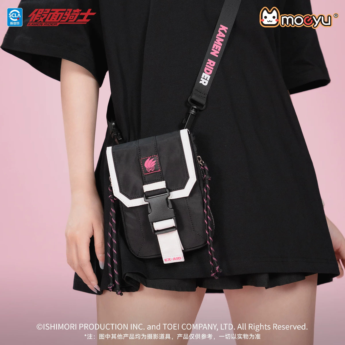 [PREORDER] Kamen Rider Ex-Aid Crossbody Bag