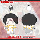 KingOhger Plush & Pendant Set