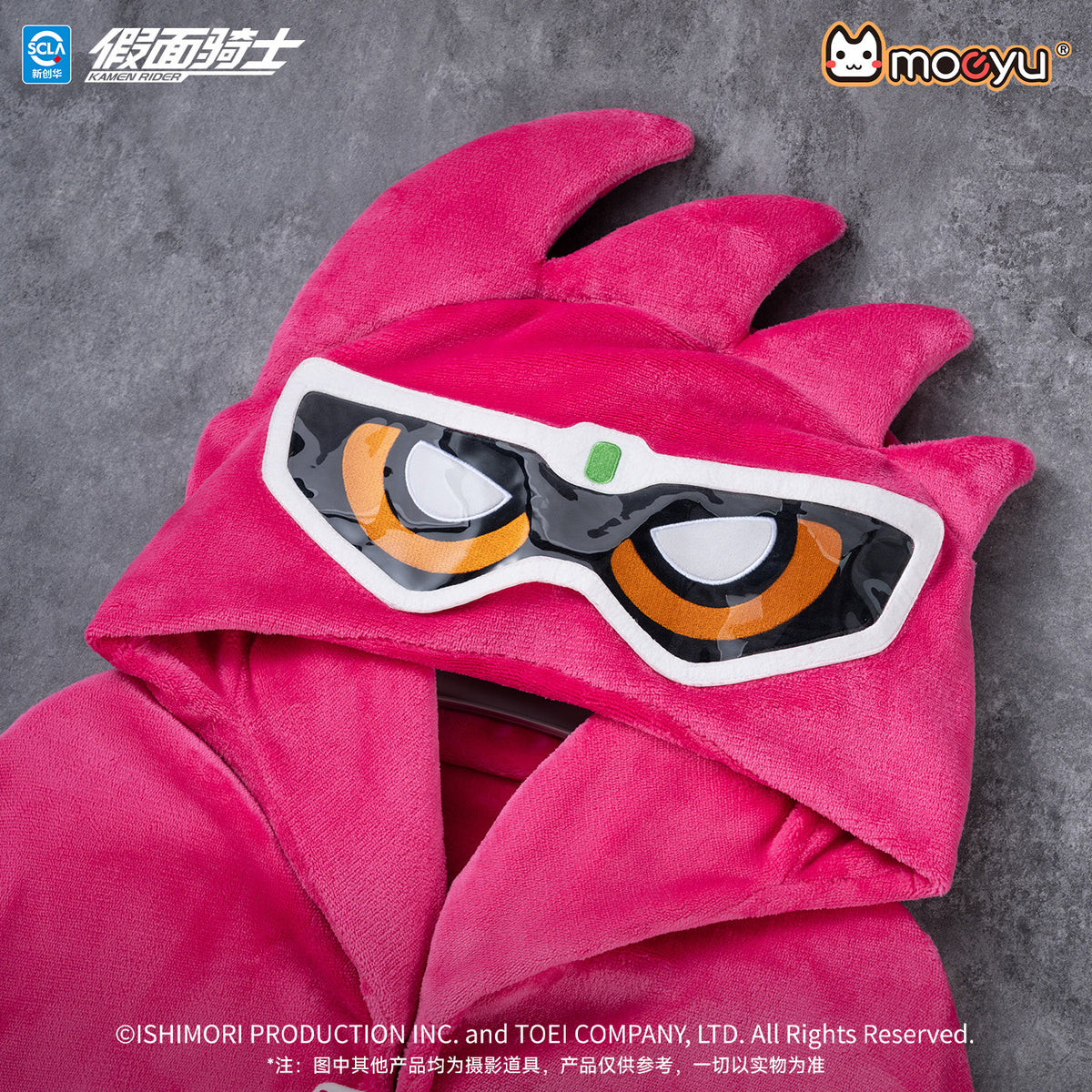[PREORDER] Kamen Rider Ex-Aid Hooded Blanket