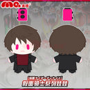 [PREORDER] Kamen Rider Decade Plush & Pendant Set