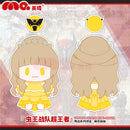 KingOhger Plush & Pendant Set