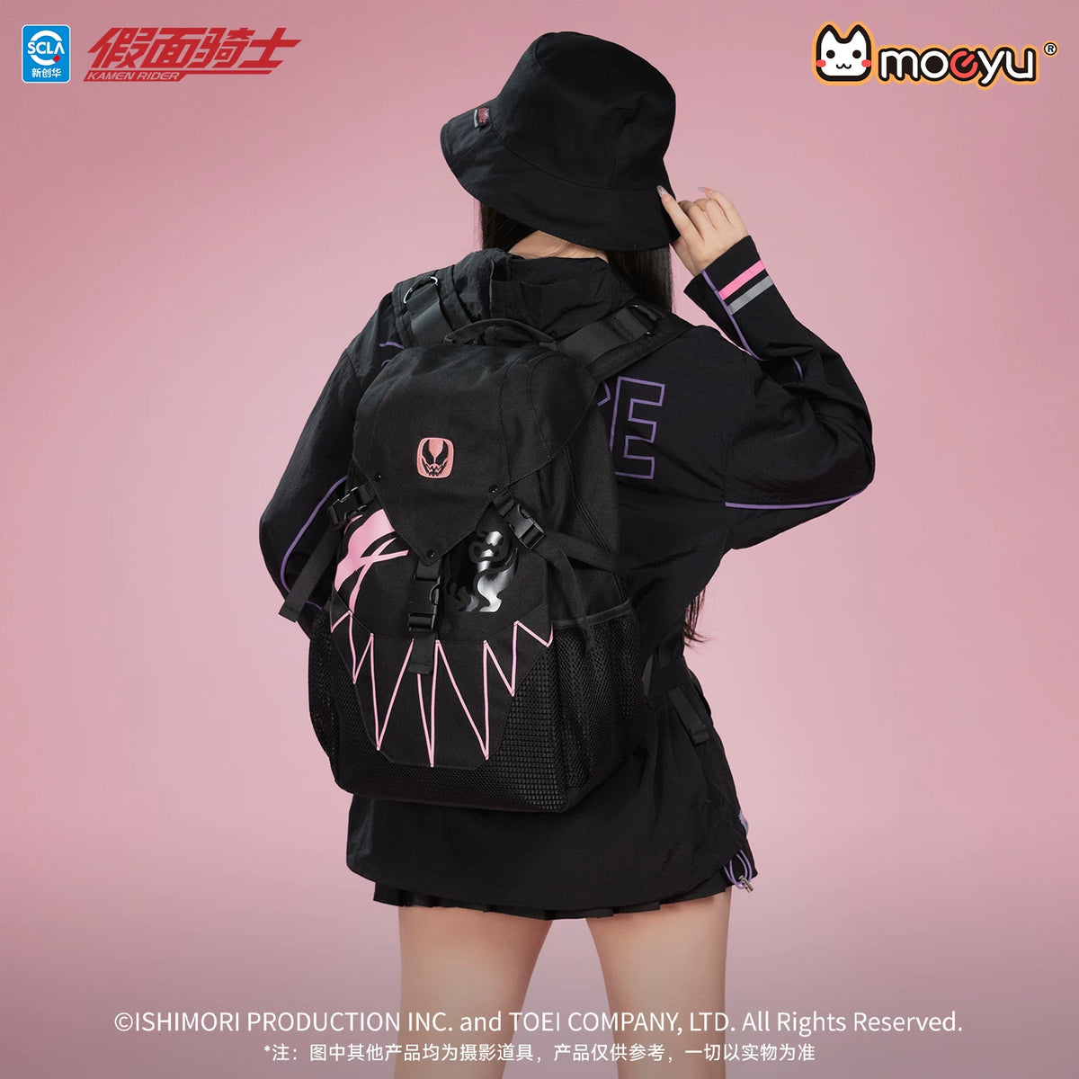 [PREORDER] Kamen Rider Revice Backpack
