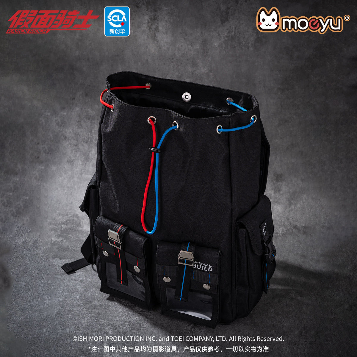[BACKORDER] Kamen Rider Build Backpack